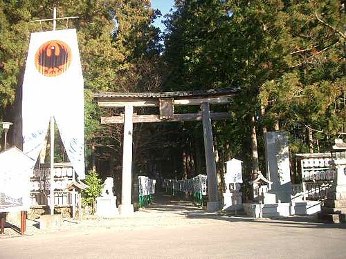Kumano Hongū Taisha